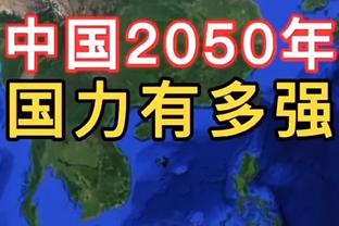 188金宝搏体育官网注册截图3